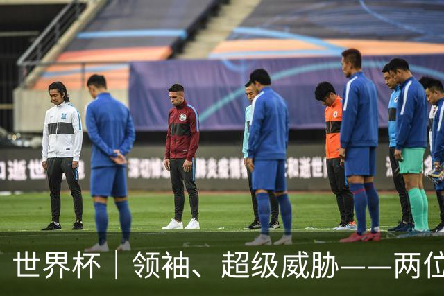 世界杯｜领袖、超级威胁——两位主帅谈姆巴佩