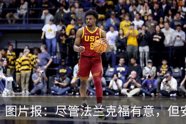 图片报：尽管法兰克福有意，但安德里希想留在勒沃库森竞争位置